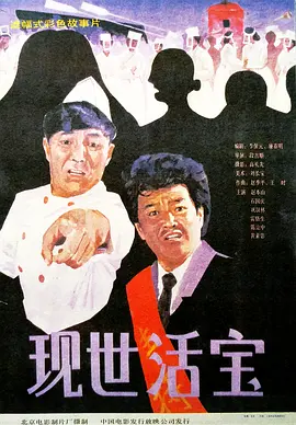 亚欧毛片