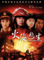 午夜色香蕉导航