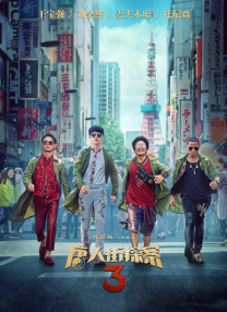 午夜色香蕉导航